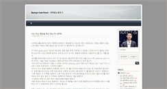 Desktop Screenshot of jimmyrim.com